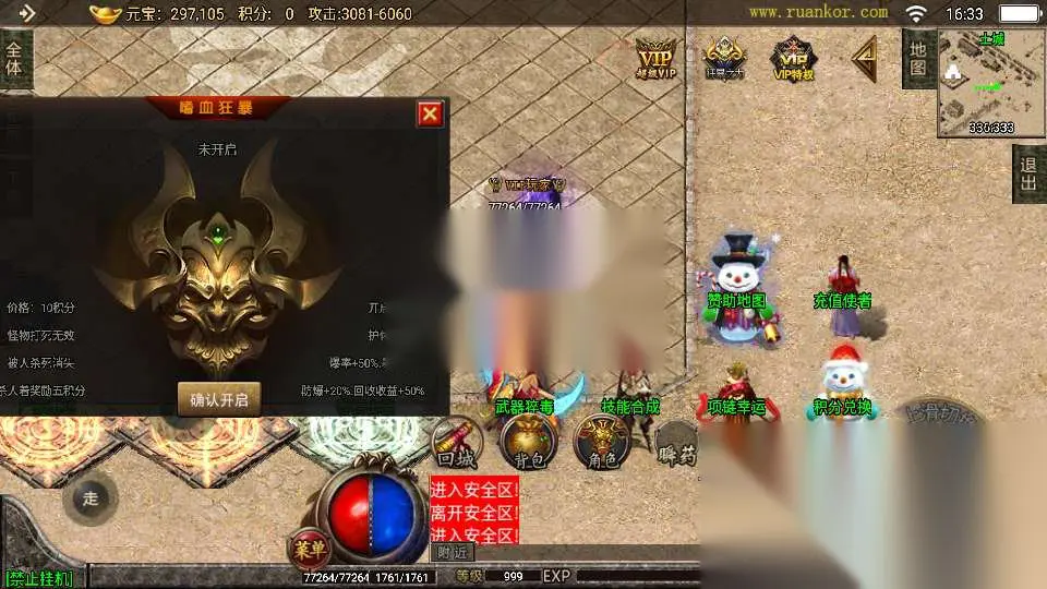 图片[9]