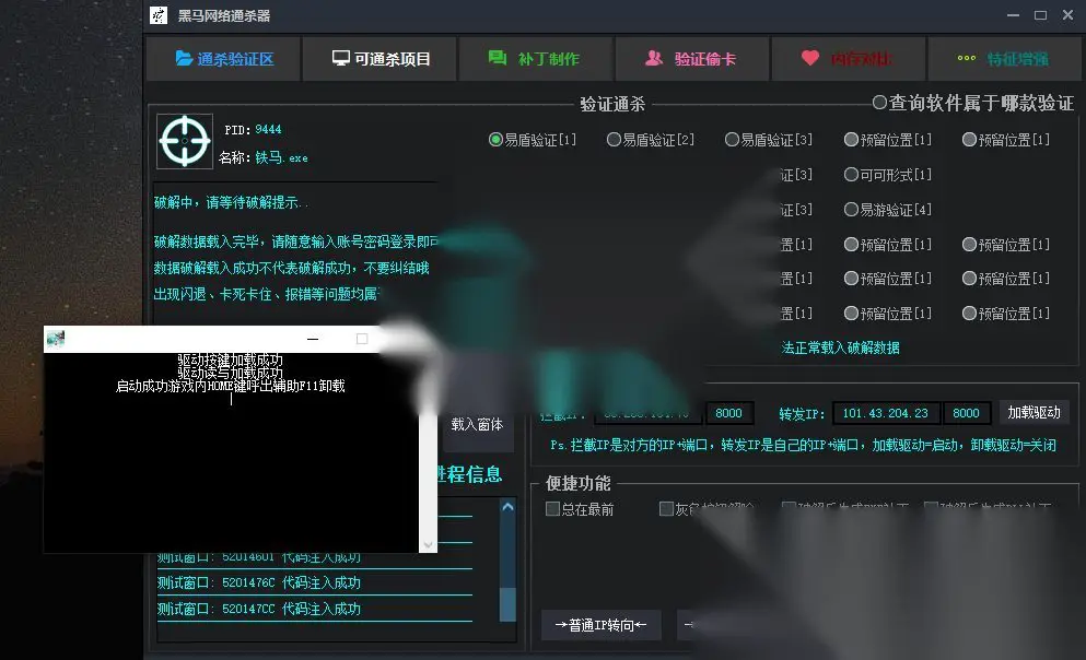 图片[1]