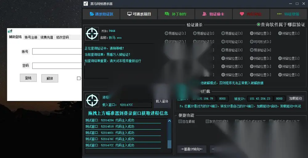 图片[2]