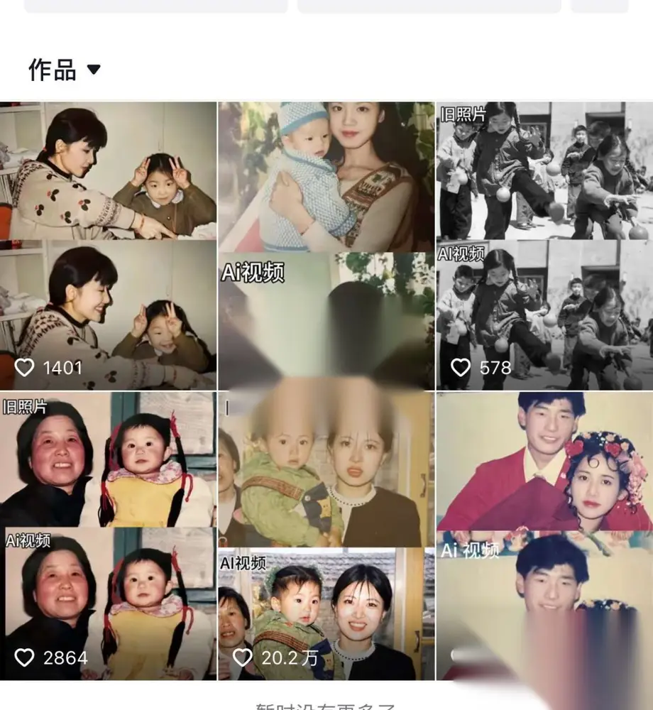图片[1]