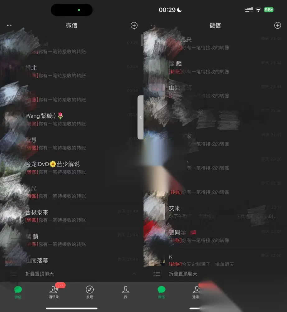 图片[2]