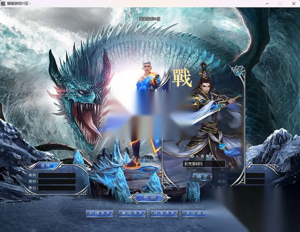 图片[2]