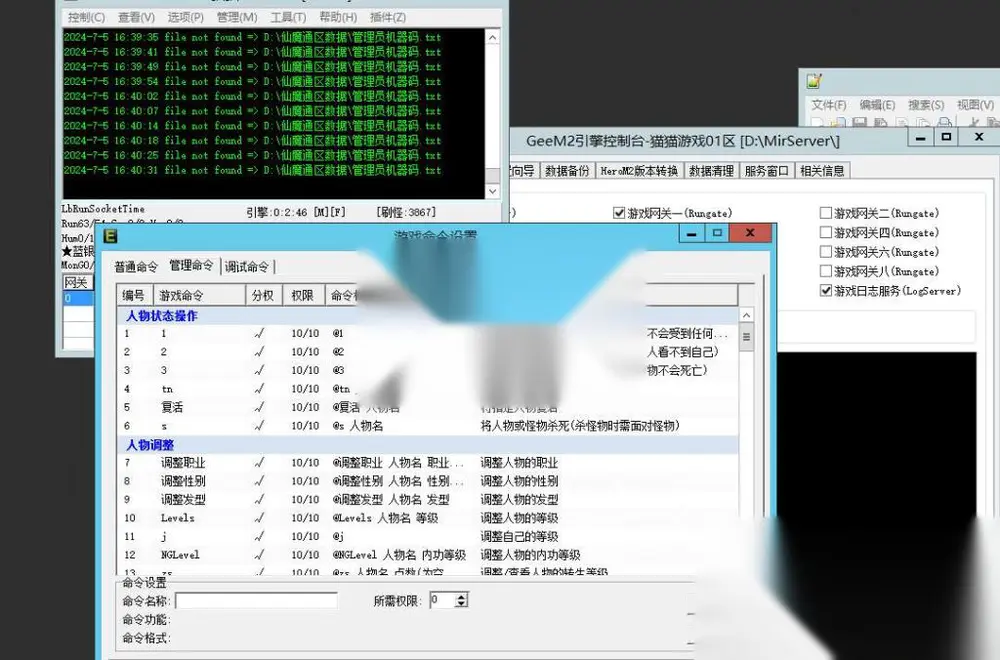 图片[11]