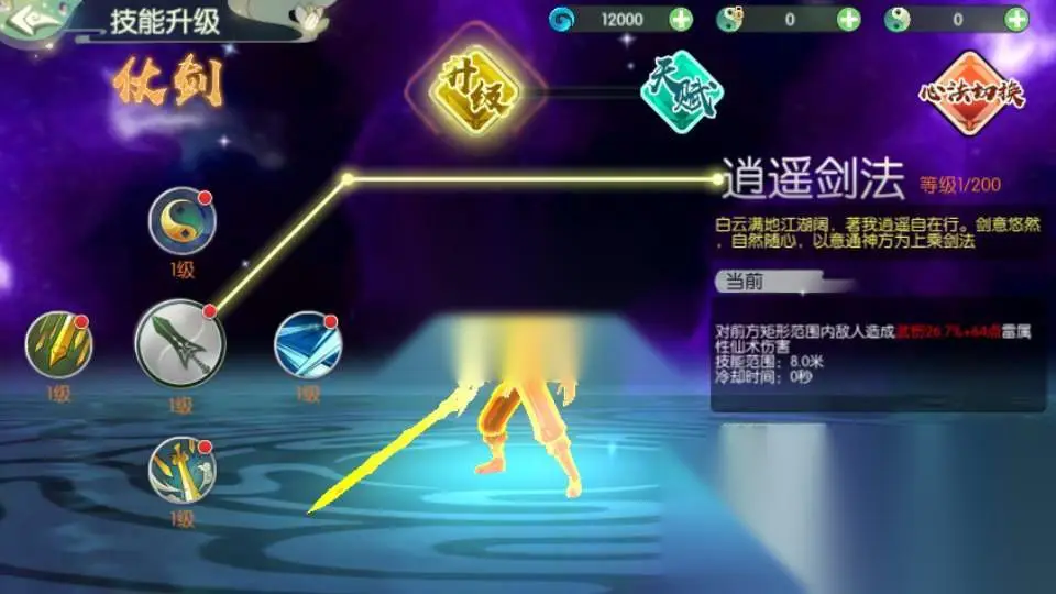 图片[14]