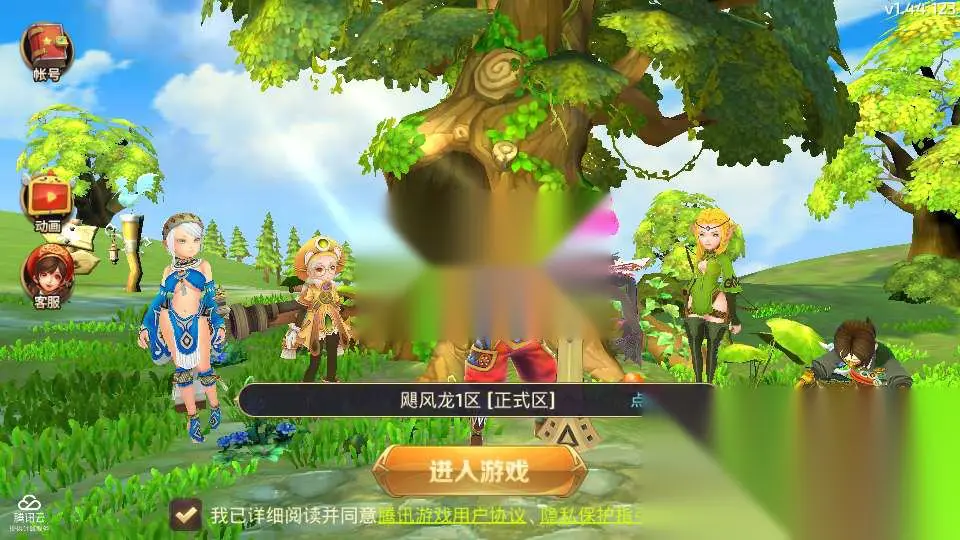 图片[2]