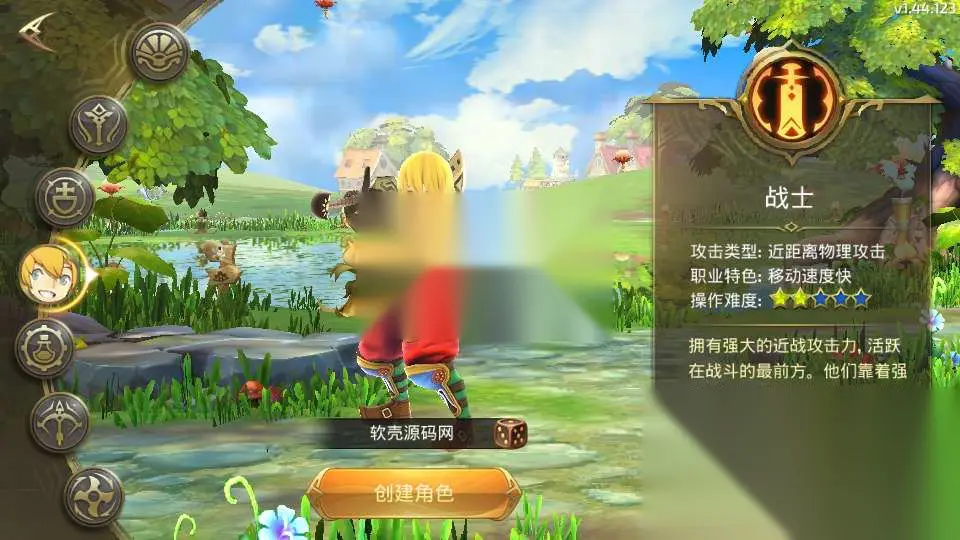 图片[3]