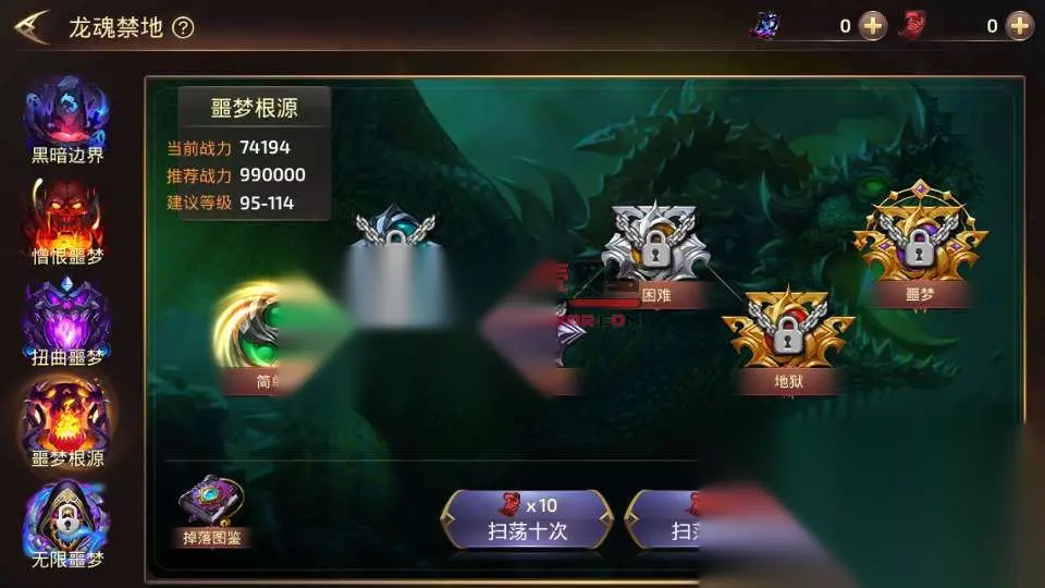 图片[7]