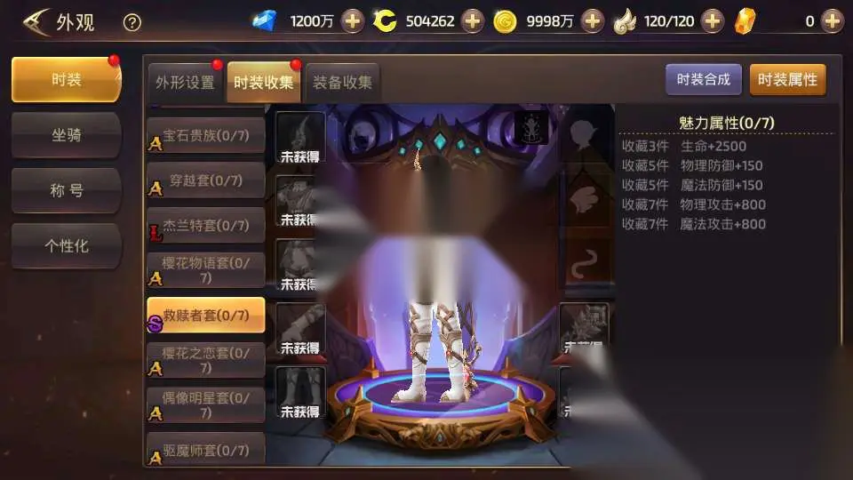 图片[9]