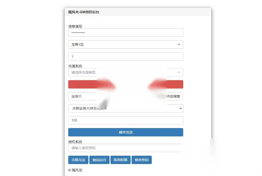 图片[12]