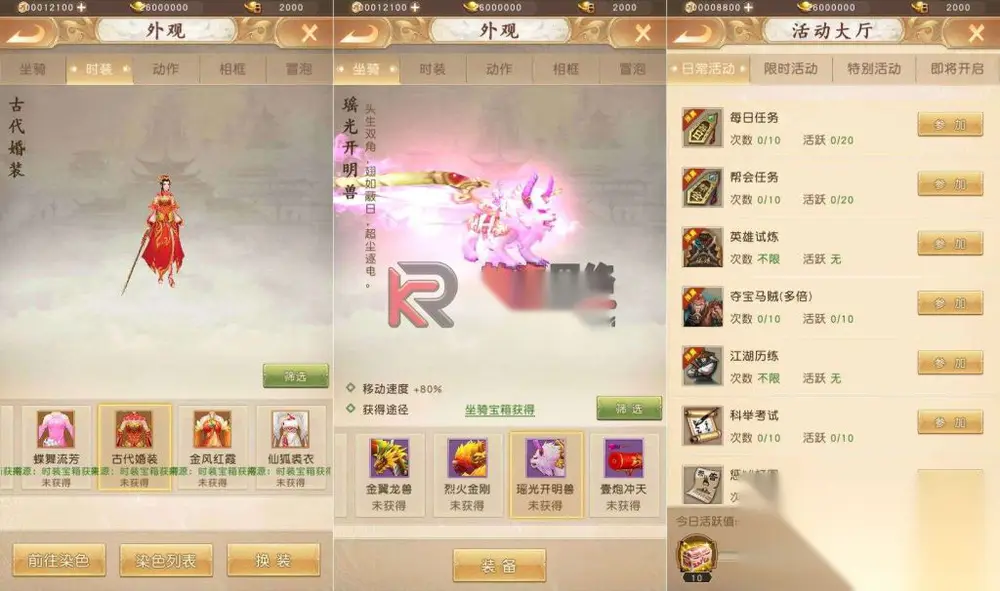 图片[5]