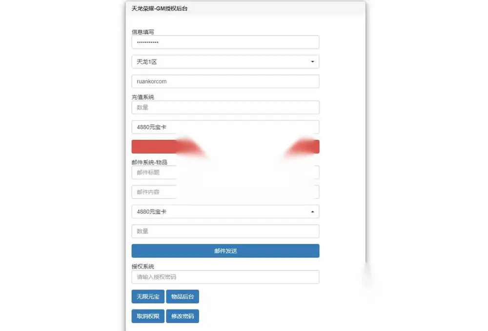 图片[7]