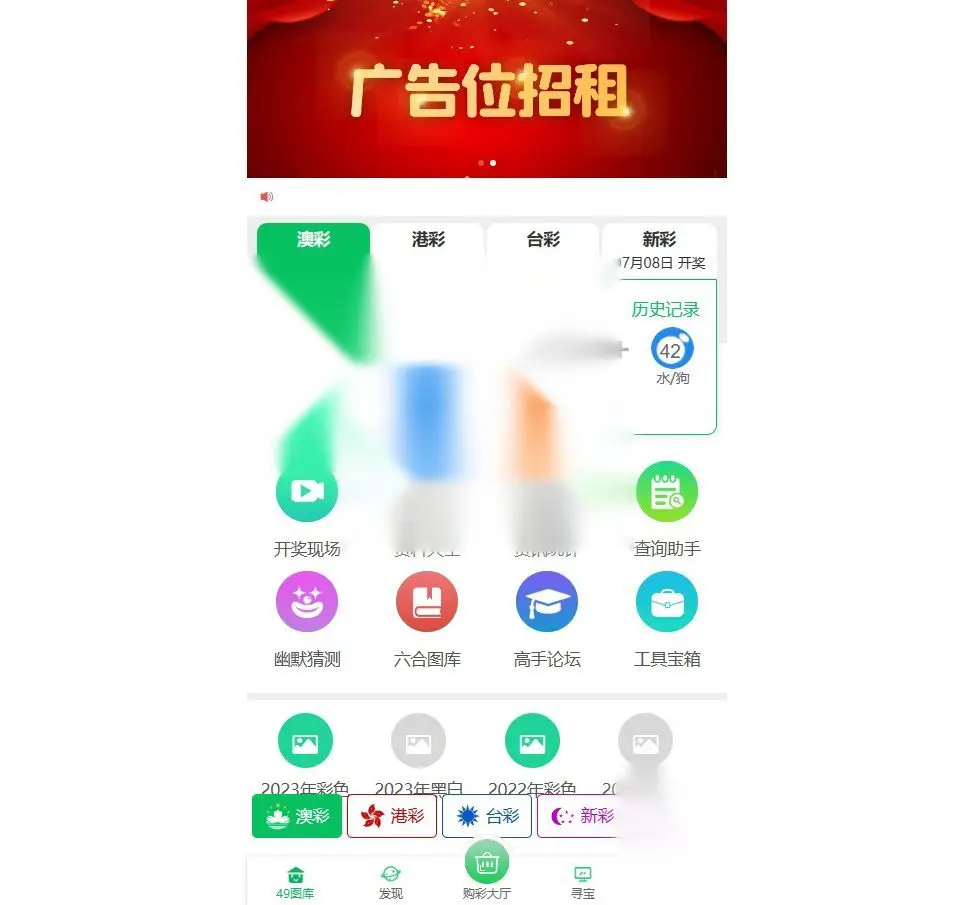 图片[1]