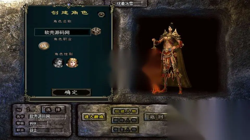 图片[3]