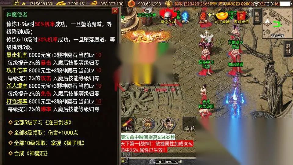 图片[8]