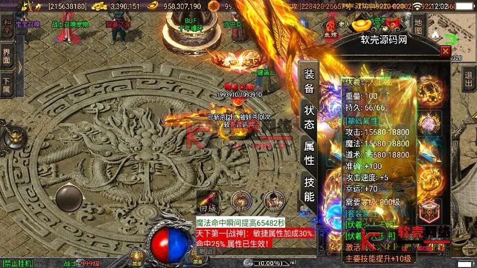 图片[9]