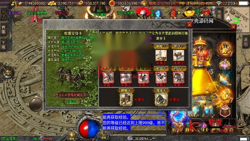 图片[10]