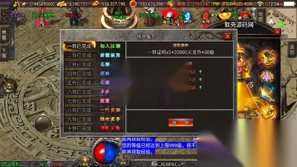 图片[11]