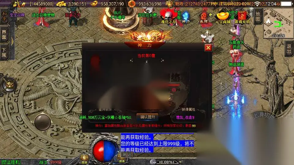 图片[13]