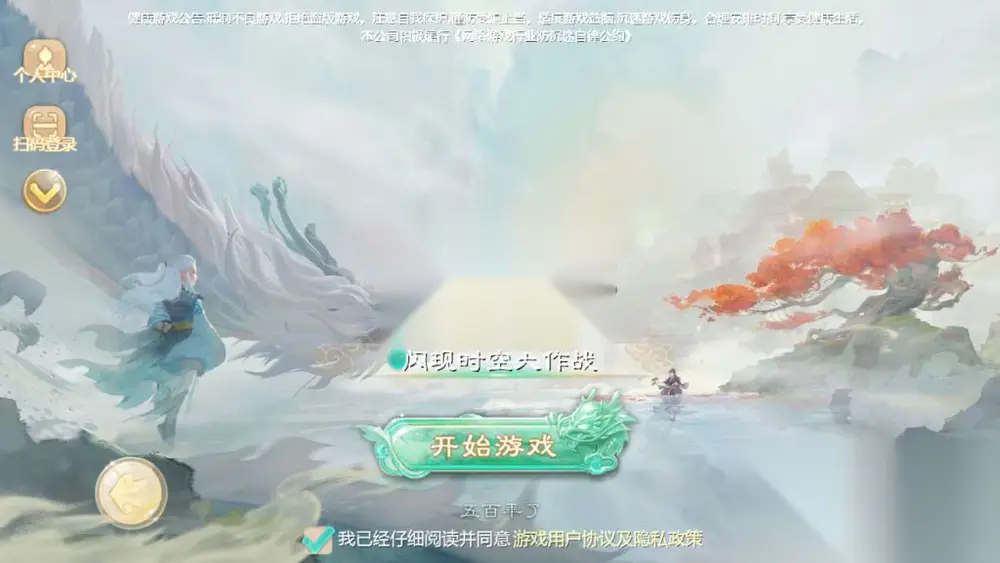 图片[1]