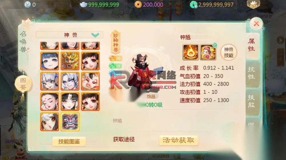 图片[9]