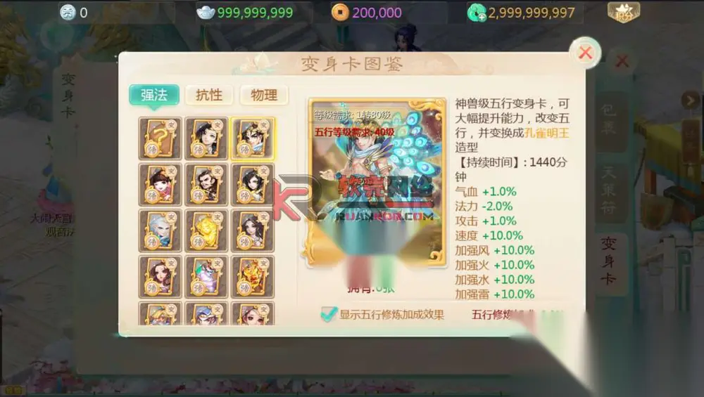 图片[11]