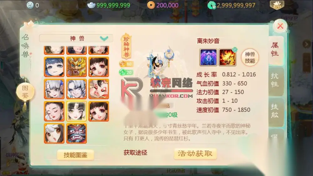 图片[12]