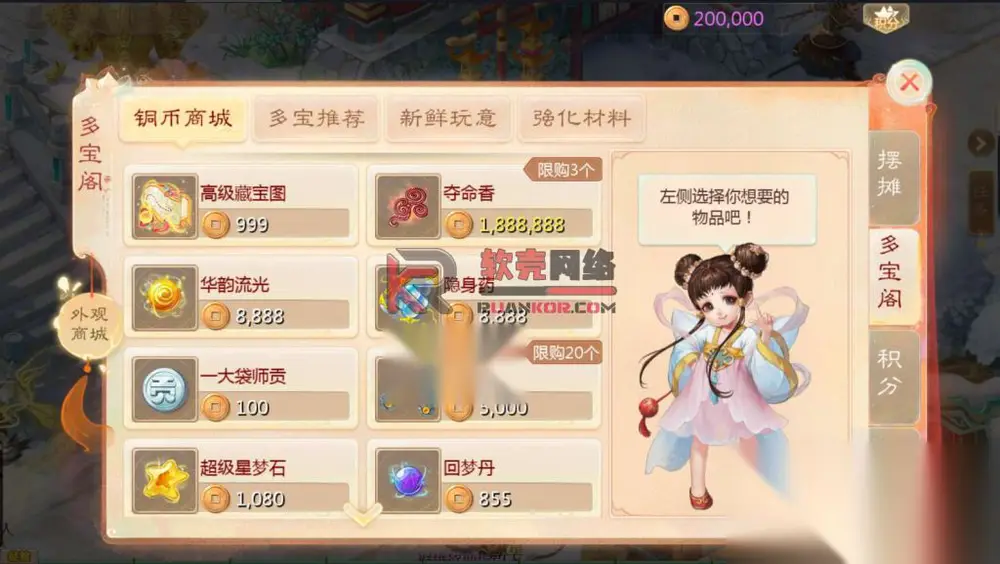 图片[15]