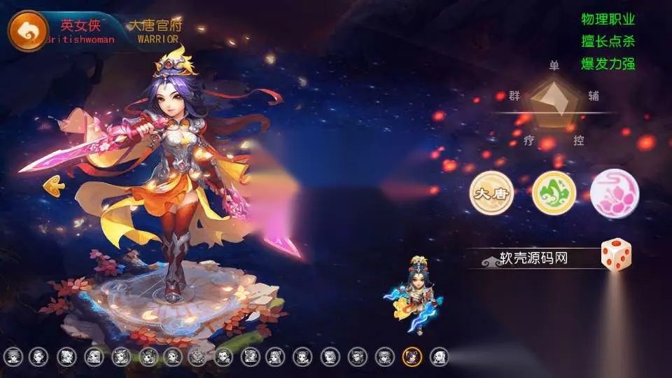图片[3]