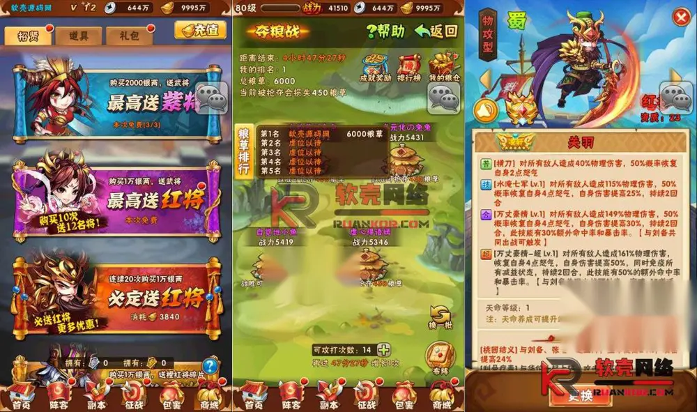 图片[8]