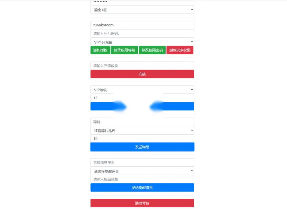 图片[10]