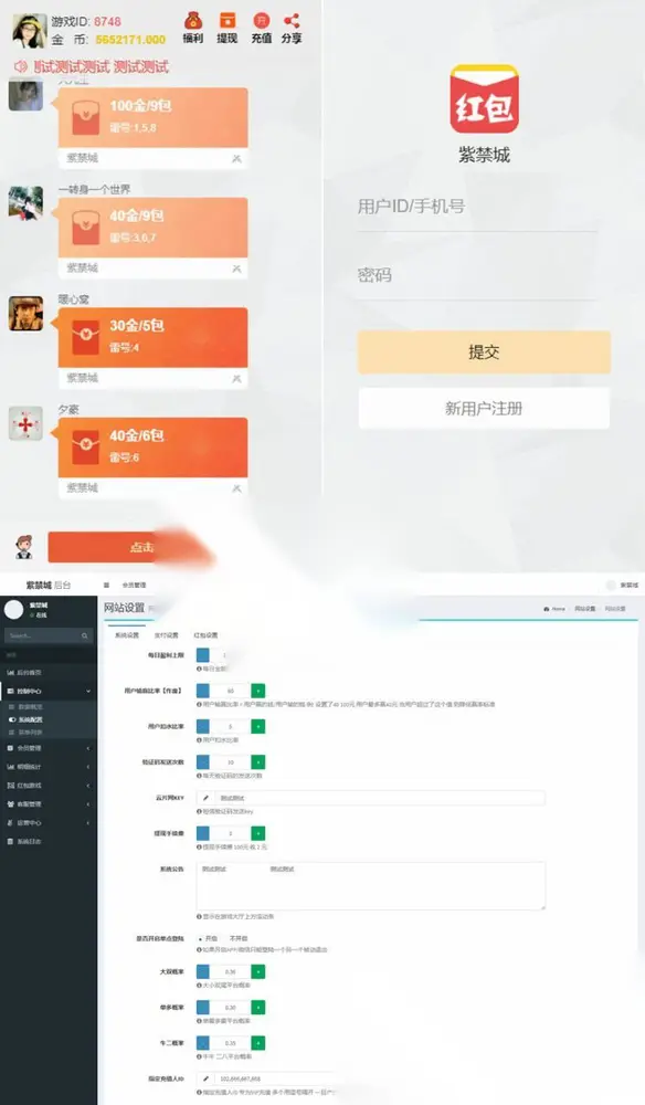 图片[1]