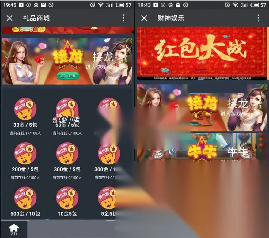 图片[1]
