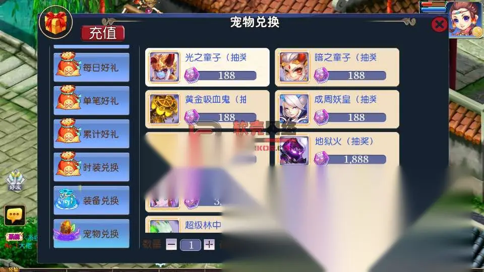 图片[4]