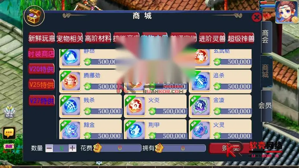 图片[5]