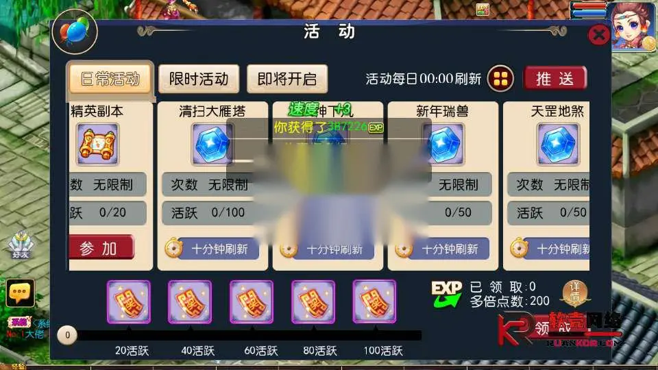 图片[6]