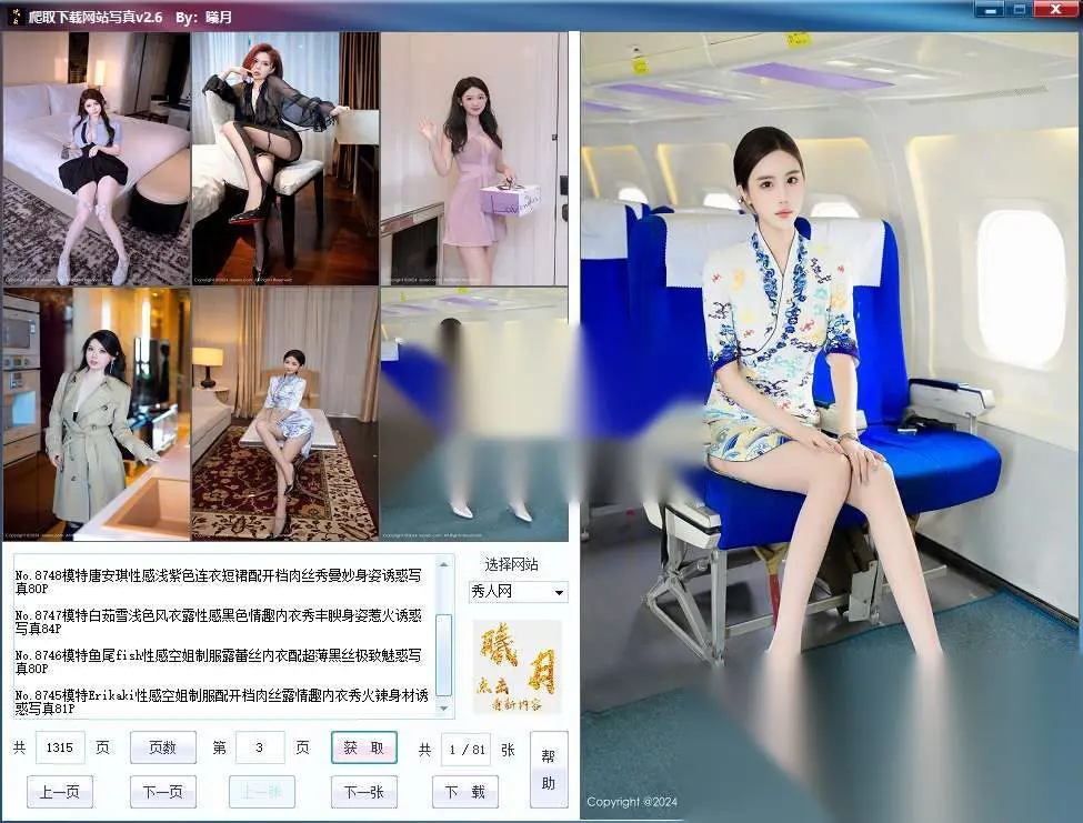 图片[1]