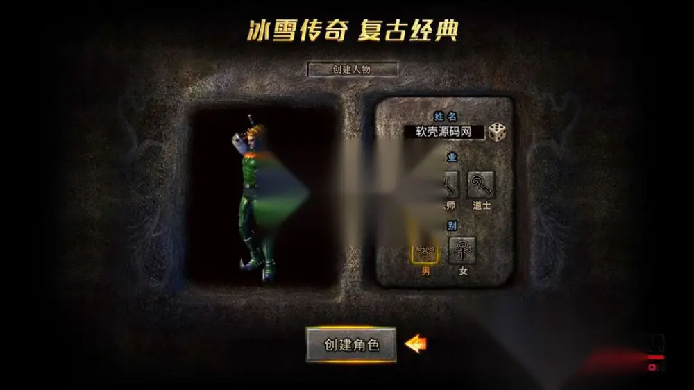 图片[3]