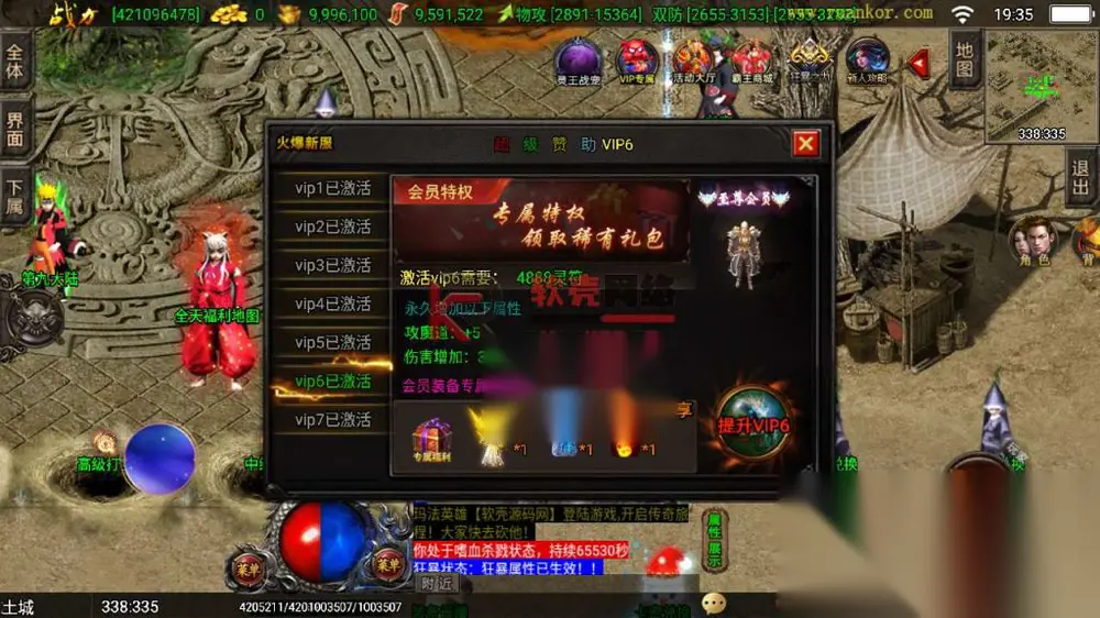 图片[8]