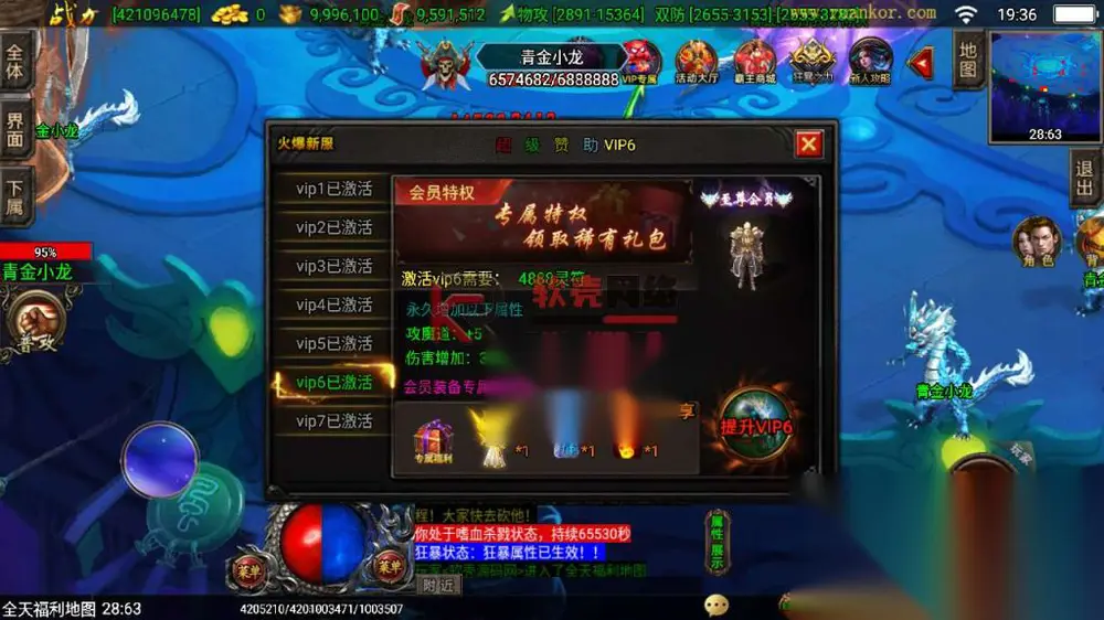 图片[10]