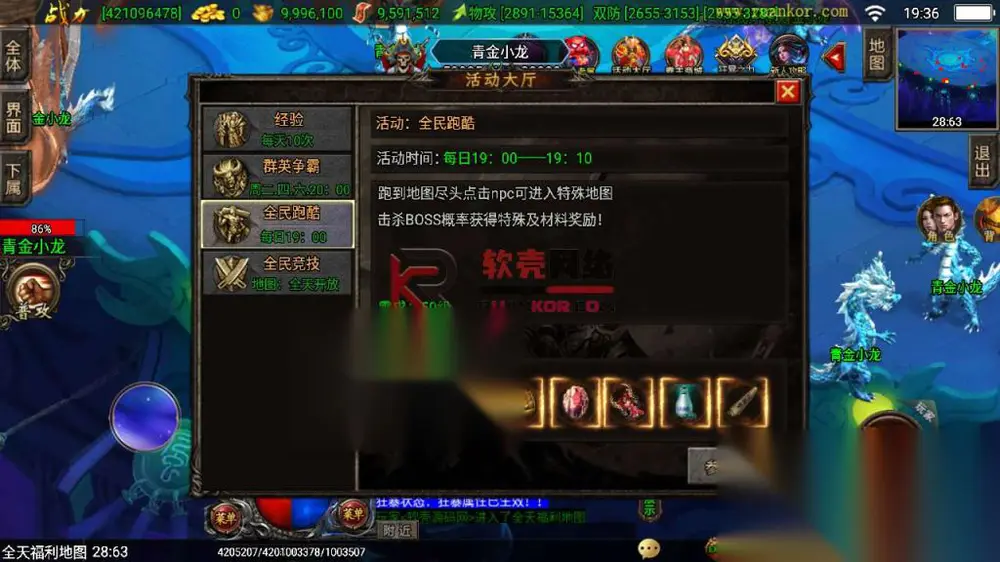 图片[11]