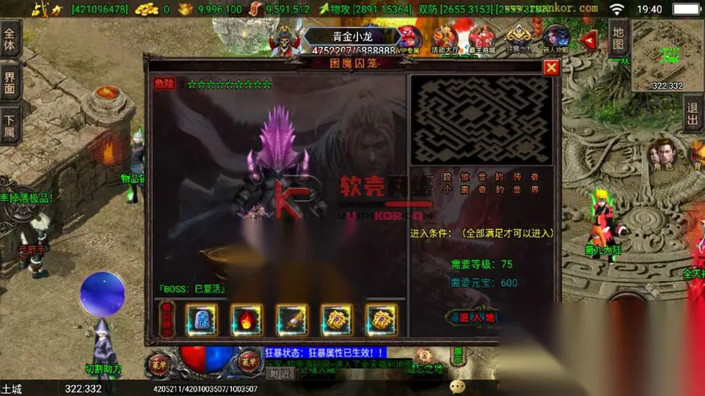 图片[19]