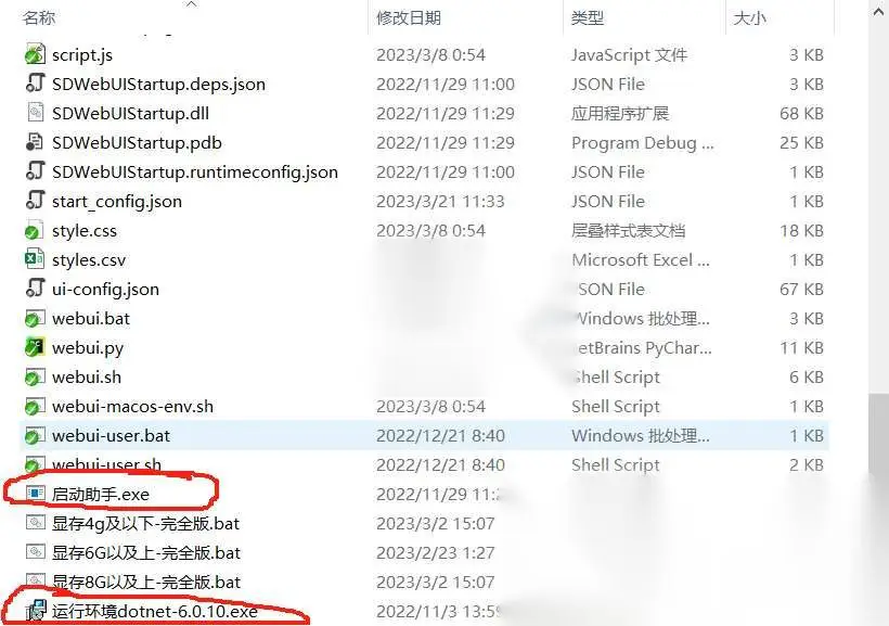 图片[2]
