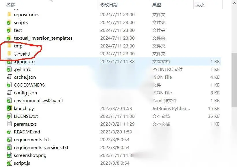 图片[4]