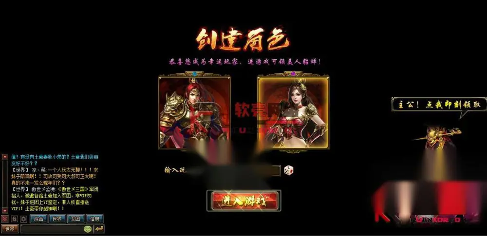图片[1]