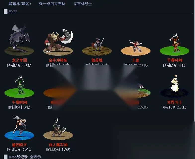 图片[1]