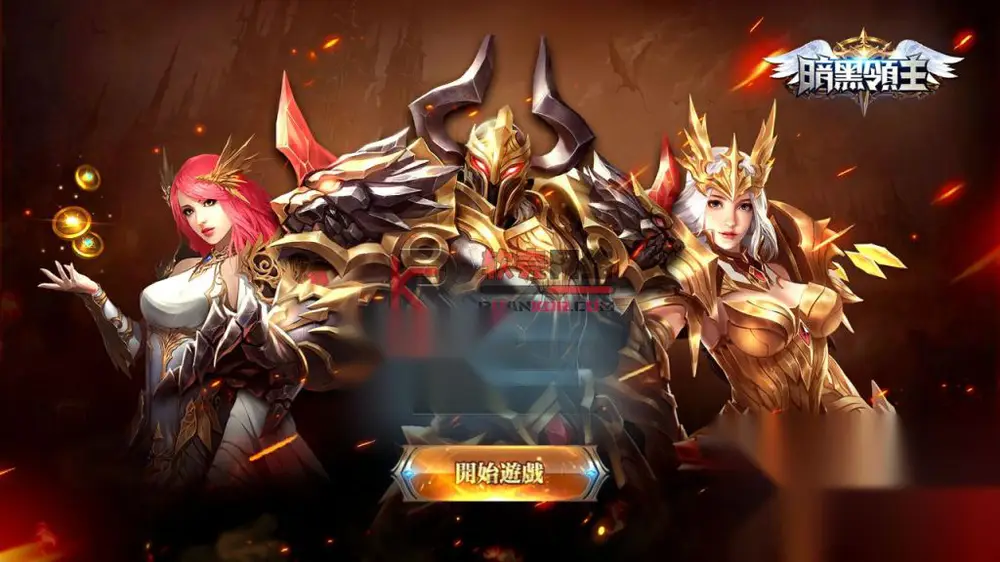 图片[2]
