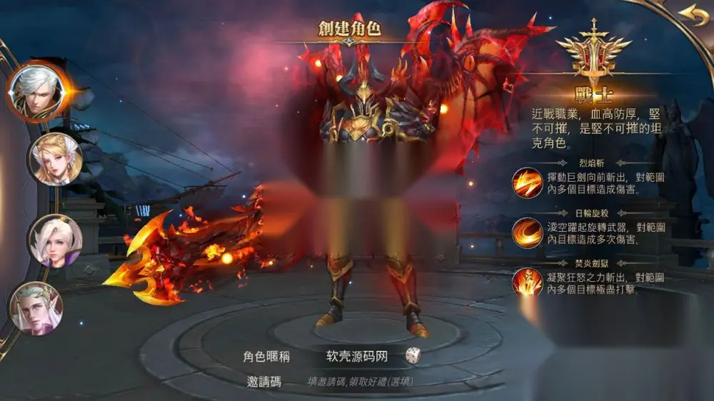图片[3]
