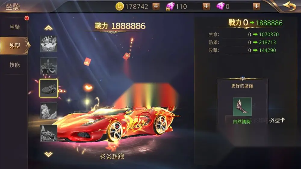 图片[13]