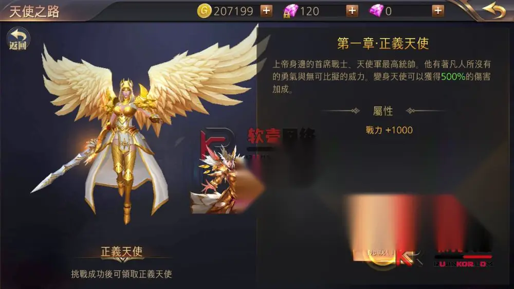 图片[16]