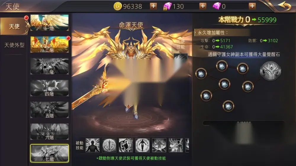 图片[19]